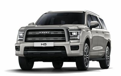 Haval H5, 2026 год, 4 199 000 рублей, 1 фотография