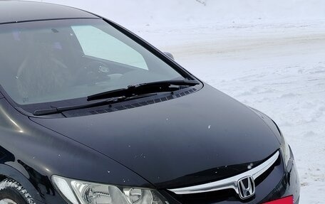 Honda Civic VIII, 2006 год, 710 000 рублей, 2 фотография