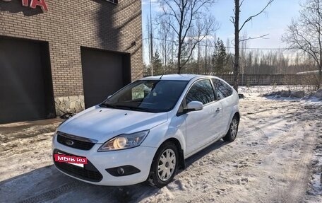 Ford Focus II рестайлинг, 2008 год, 490 000 рублей, 4 фотография