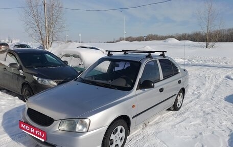 Hyundai Accent II, 2007 год, 380 000 рублей, 3 фотография