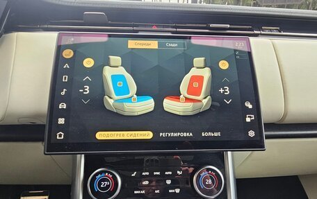 Land Rover Range Rover IV рестайлинг, 2023 год, 19 350 000 рублей, 15 фотография