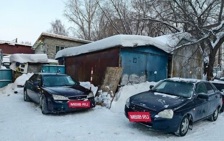 Ford Mondeo ST III, 2005 год, 390 000 рублей, 5 фотография