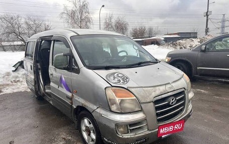 Hyundai Starex I рестайлинг, 2006 год, 360 000 рублей, 2 фотография