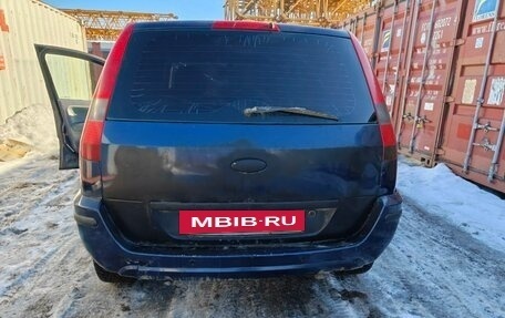 Ford Fusion I, 2003 год, 120 000 рублей, 2 фотография