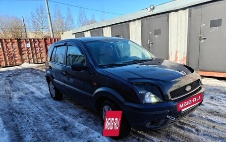 Ford Fusion I, 2003 год, 120 000 рублей, 4 фотография