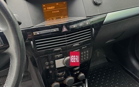 Opel Astra H, 2008 год, 400 000 рублей, 13 фотография