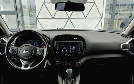 KIA Soul III, 2019 год, 1 649 000 рублей, 11 фотография