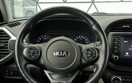 KIA Soul III, 2019 год, 1 649 000 рублей, 12 фотография