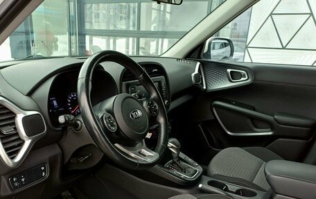 KIA Soul III, 2019 год, 1 649 000 рублей, 20 фотография