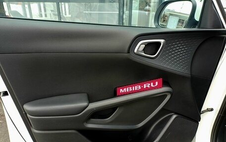 KIA Soul III, 2019 год, 1 649 000 рублей, 17 фотография