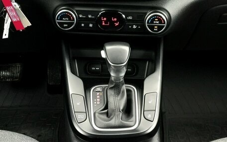 KIA Soul III, 2019 год, 1 649 000 рублей, 15 фотография