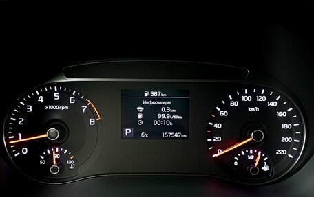 KIA Soul III, 2019 год, 1 649 000 рублей, 29 фотография