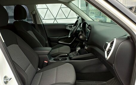 KIA Soul III, 2019 год, 1 649 000 рублей, 26 фотография