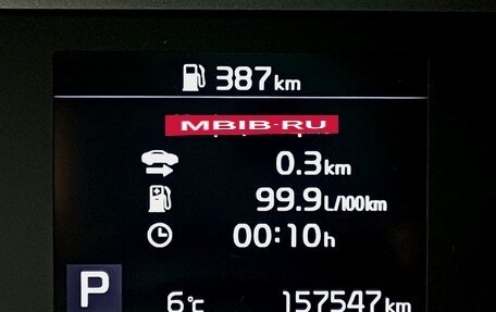 KIA Soul III, 2019 год, 1 649 000 рублей, 30 фотография