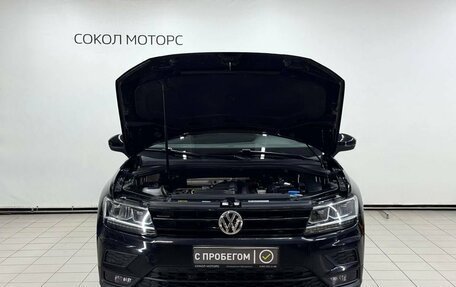 Volkswagen Tiguan II, 2020 год, 2 319 900 рублей, 5 фотография