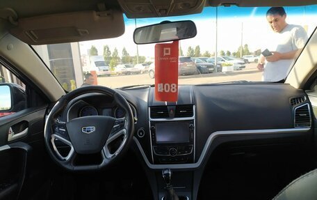 Geely Emgrand EC7, 2016 год, 400 000 рублей, 7 фотография