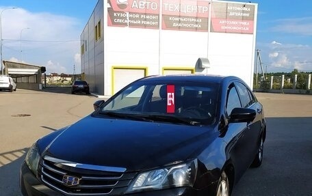 Geely Emgrand EC7, 2016 год, 400 000 рублей, 2 фотография