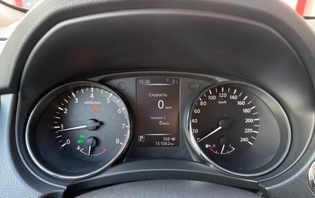 Nissan X-Trail, 2018 год, 2 650 000 рублей, 10 фотография