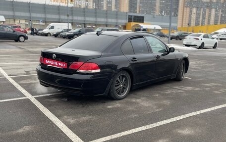BMW 7 серия, 2008 год, 1 590 000 рублей, 5 фотография