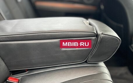 BMW 7 серия, 2008 год, 1 590 000 рублей, 12 фотография