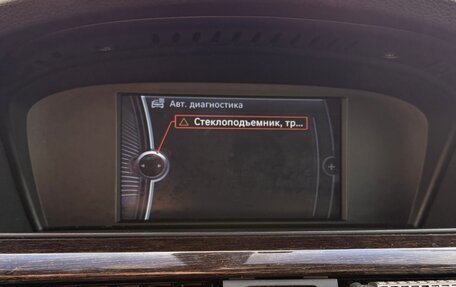 BMW 3 серия, 2012 год, 1 150 000 рублей, 16 фотография