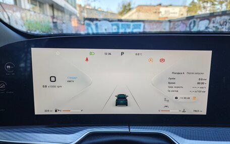 CheryExeed TXL, 2024 год, 3 200 000 рублей, 7 фотография