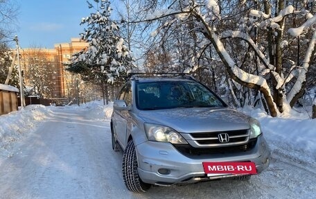 Honda CR-V III рестайлинг, 2011 год, 1 100 000 рублей, 5 фотография