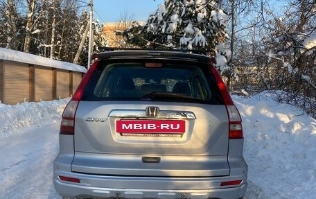 Honda CR-V III рестайлинг, 2011 год, 1 100 000 рублей, 4 фотография