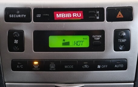 Toyota Corolla, 2002 год, 599 000 рублей, 15 фотография