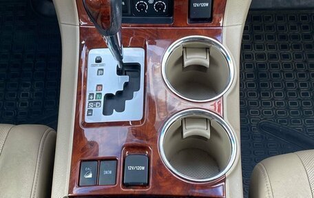 Toyota Highlander III, 2012 год, 1 990 000 рублей, 15 фотография