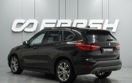 BMW X1, 2017 год, 2 300 000 рублей, 2 фотография