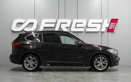 BMW X1, 2017 год, 2 300 000 рублей, 5 фотография