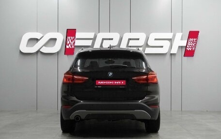 BMW X1, 2017 год, 2 300 000 рублей, 4 фотография