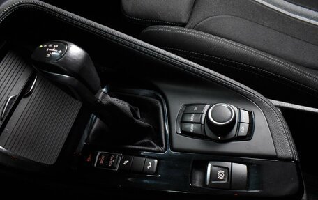 BMW X1, 2017 год, 2 300 000 рублей, 21 фотография