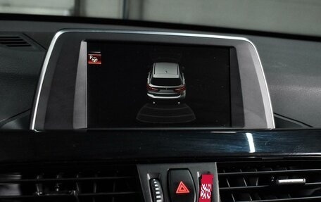 BMW X1, 2017 год, 2 300 000 рублей, 12 фотография