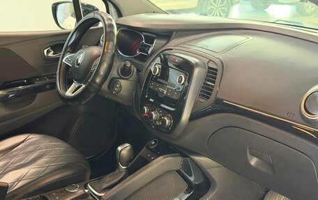 Renault Kaptur I рестайлинг, 2020 год, 1 649 000 рублей, 15 фотография