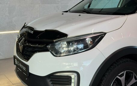 Renault Kaptur I рестайлинг, 2020 год, 1 649 000 рублей, 11 фотография