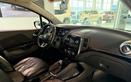 Renault Kaptur I рестайлинг, 2020 год, 1 649 000 рублей, 13 фотография