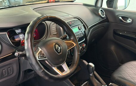 Renault Kaptur I рестайлинг, 2020 год, 1 649 000 рублей, 16 фотография