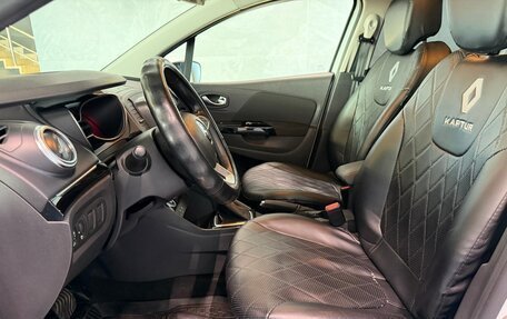 Renault Kaptur I рестайлинг, 2020 год, 1 649 000 рублей, 14 фотография