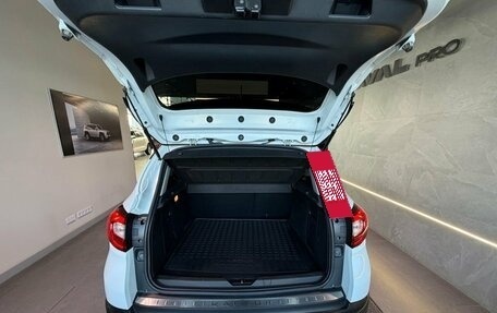 Renault Kaptur I рестайлинг, 2020 год, 1 649 000 рублей, 9 фотография