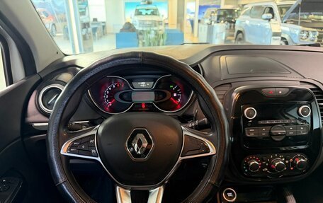 Renault Kaptur I рестайлинг, 2020 год, 1 649 000 рублей, 17 фотография