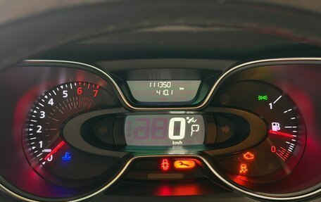 Renault Kaptur I рестайлинг, 2020 год, 1 649 000 рублей, 25 фотография