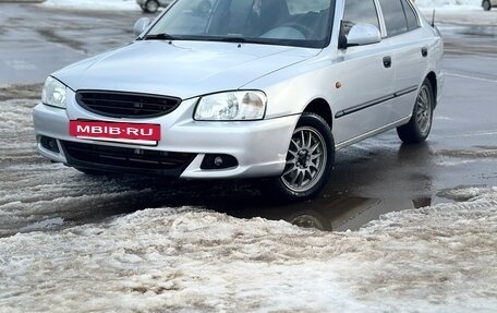 Hyundai Accent II, 2008 год, 580 000 рублей, 7 фотография