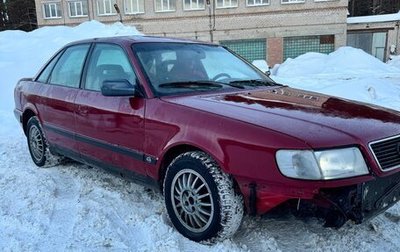 Audi 100, 1991 год, 135 000 рублей, 1 фотография
