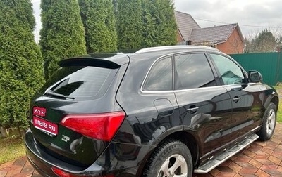 Audi Q5, 2011 год, 1 498 000 рублей, 1 фотография