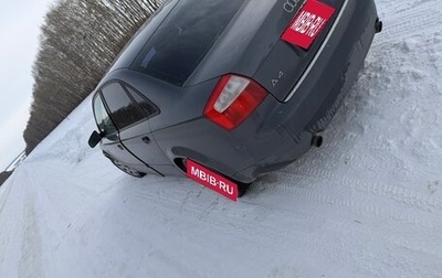 Audi A4, 2002 год, 550 000 рублей, 1 фотография