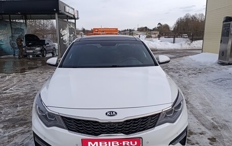 KIA Optima IV, 2018 год, 2 370 000 рублей, 1 фотография