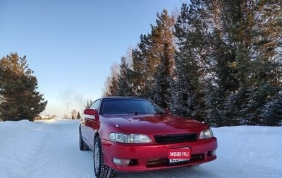 Toyota Mark II VIII (X100), 1995 год, 430 000 рублей, 1 фотография
