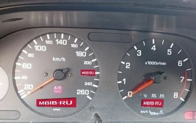 Nissan Maxima IV, 1998 год, 170 000 рублей, 1 фотография